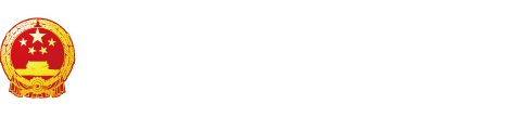 肏小穴"